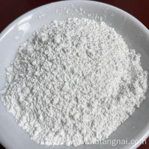 industrial grade magnesium oxide MgO high purity